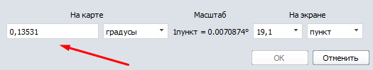 Text_size.png