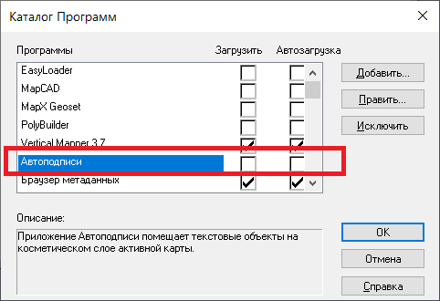 Label.png