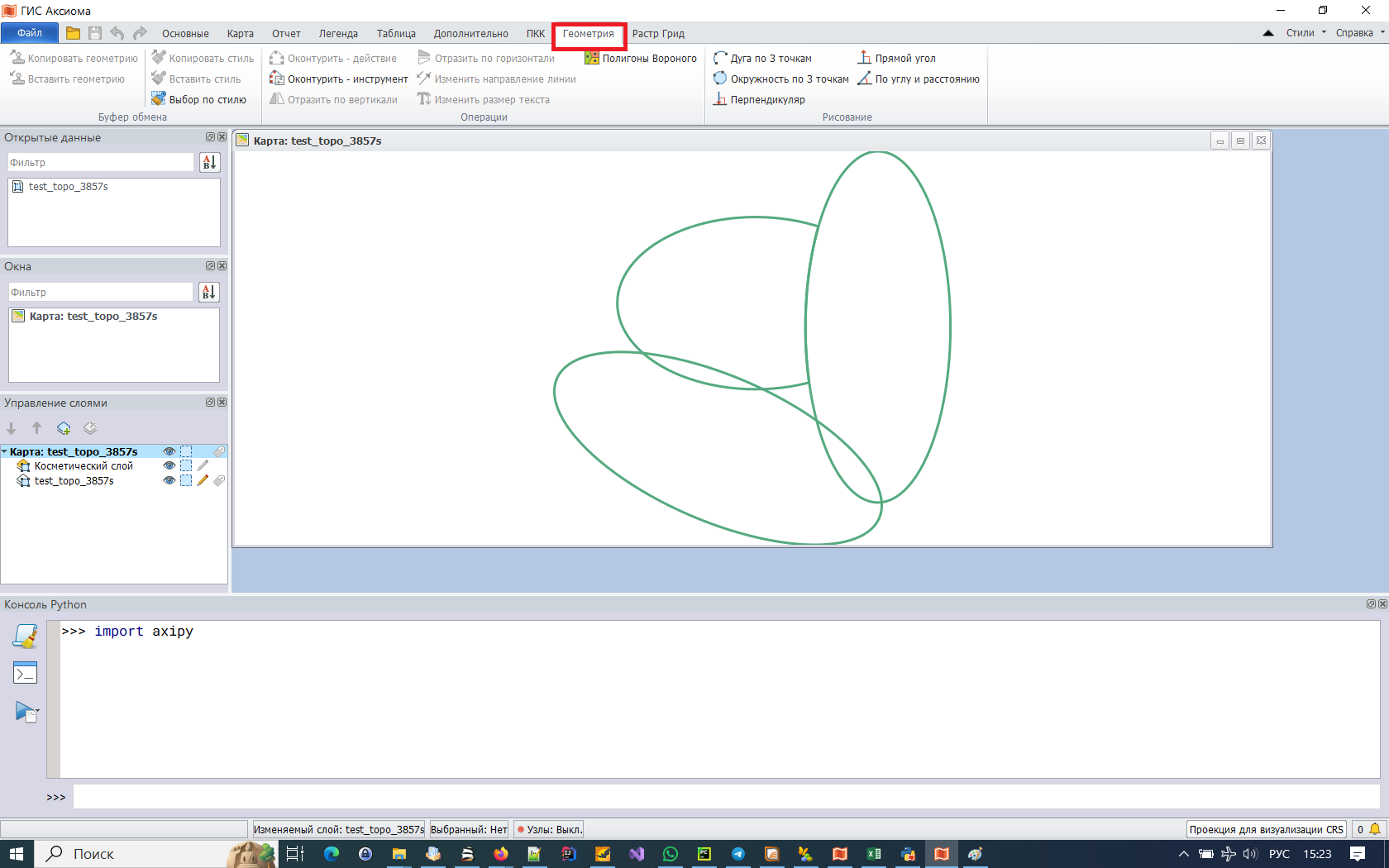 AddTools1.png
