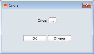 test_style.png