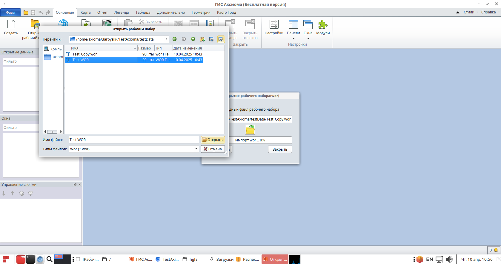 LinuxWor.png