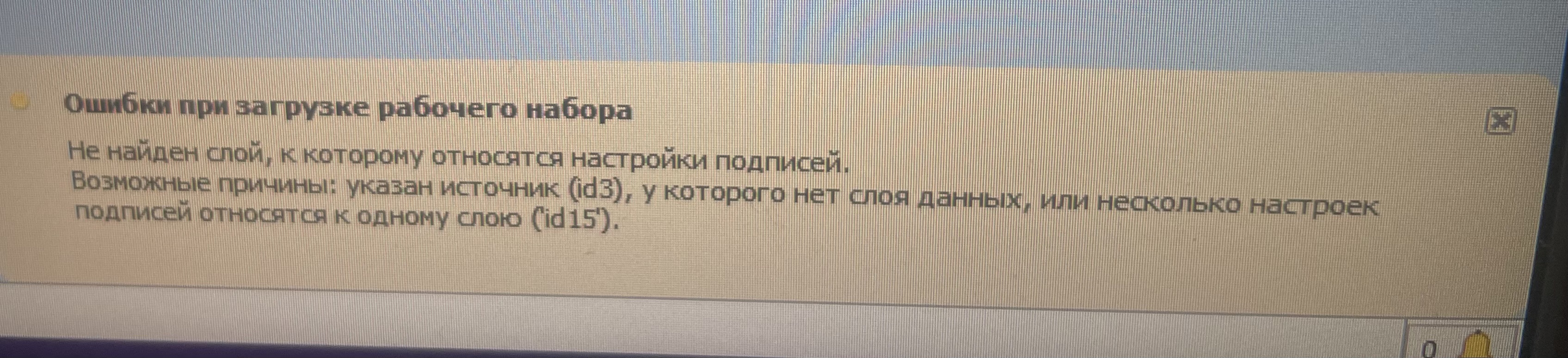 IMG_3881.jpeg