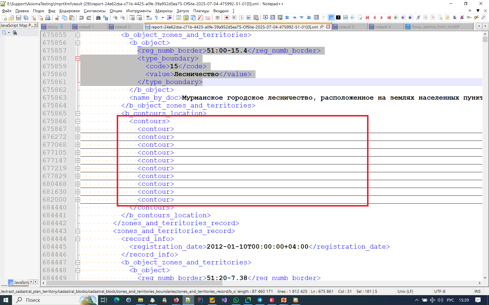 kpt_xml.png