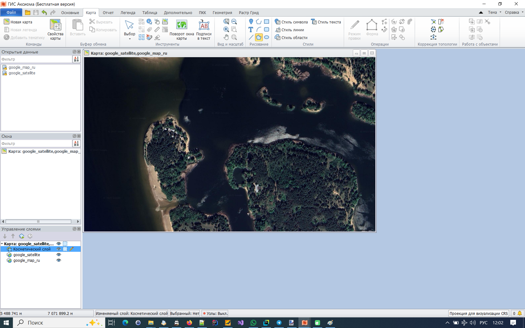 create_obj_base.png