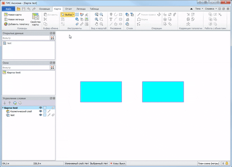 2026-04-20 19-43-35-976.gif
